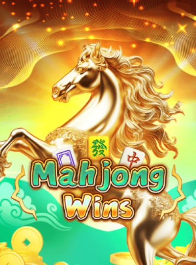 75-ball bingo game cover
