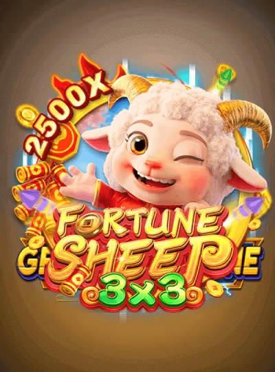 Video slot game cover with bonus features