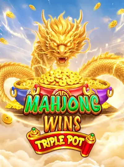 Bingo adventure game cover with prize balls