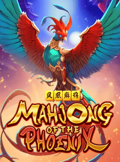 Speed bingo game cover with bonus rounds